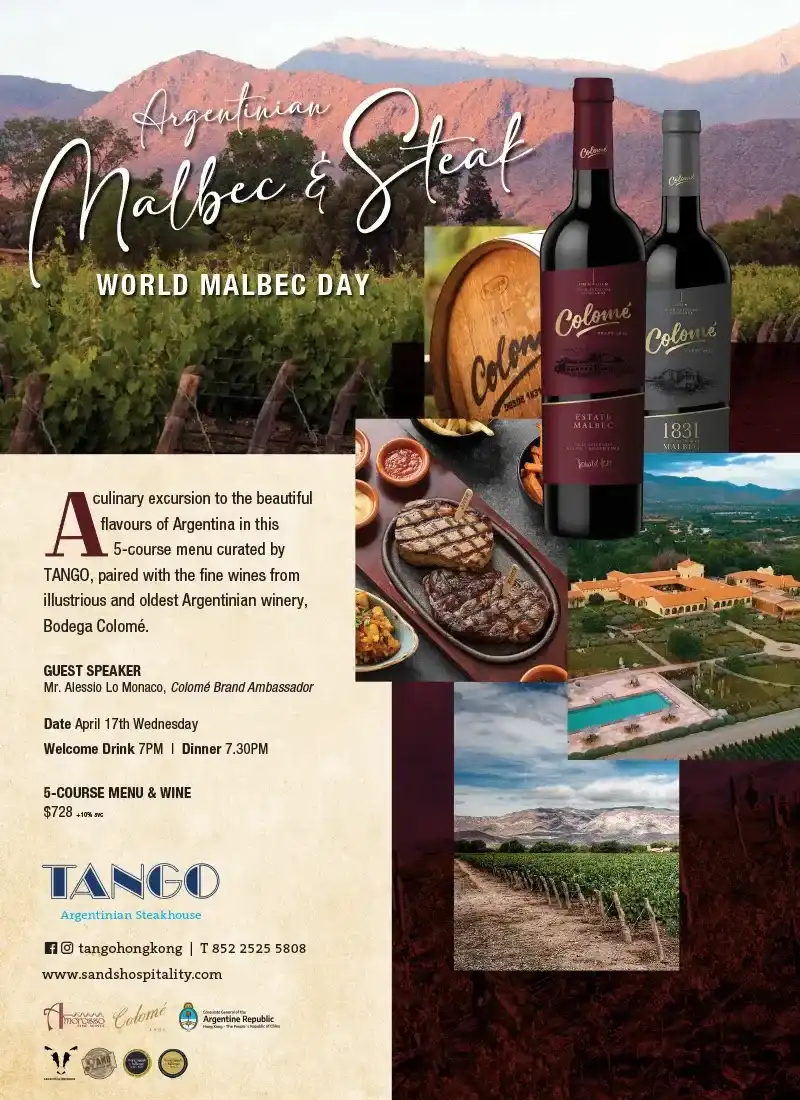 Argentinian Malbec & Steak Wine Dinner