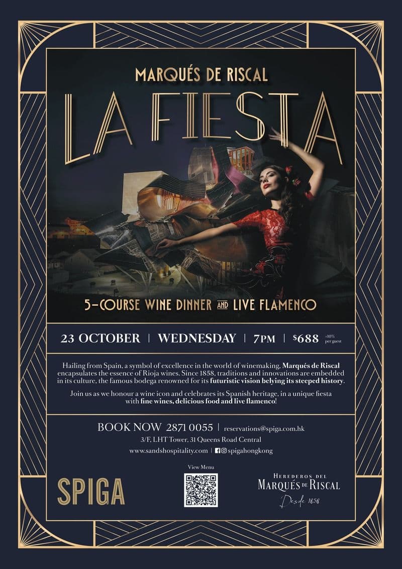 La Fiesta Spanish Wine Dinner at SPIGA
