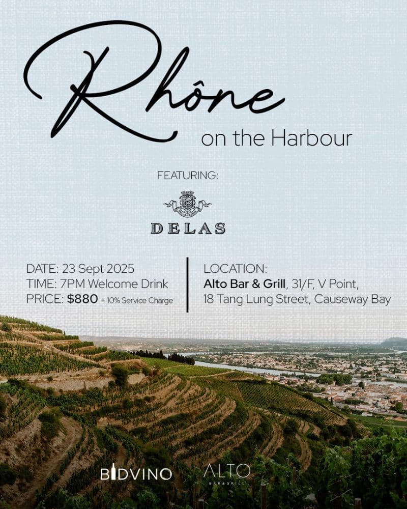 Delas Frères Wine Dinner at ALTO