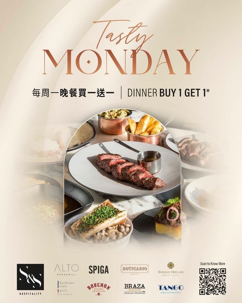 Tasty Monday